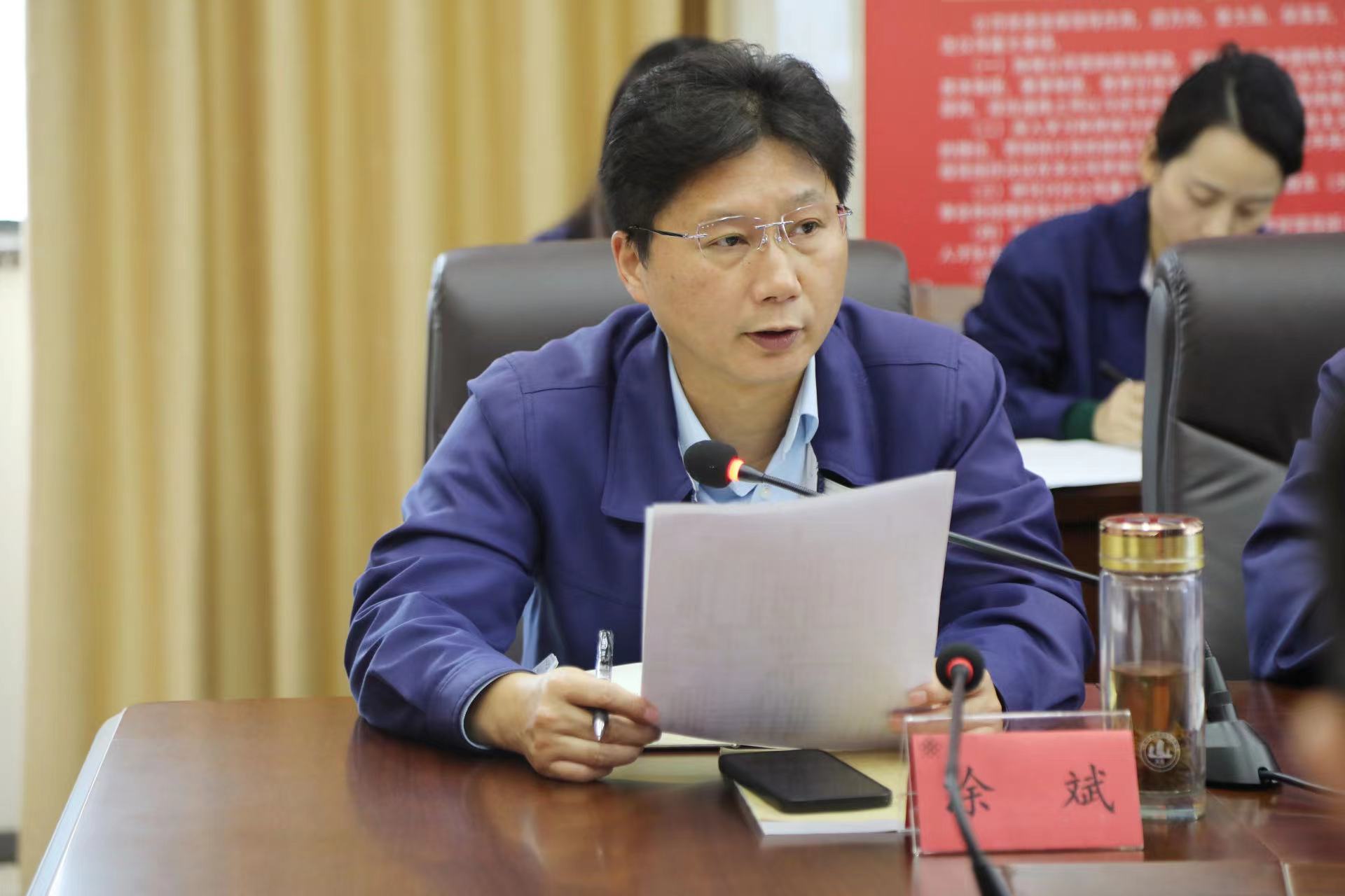 微信图片_20221111192208.jpg