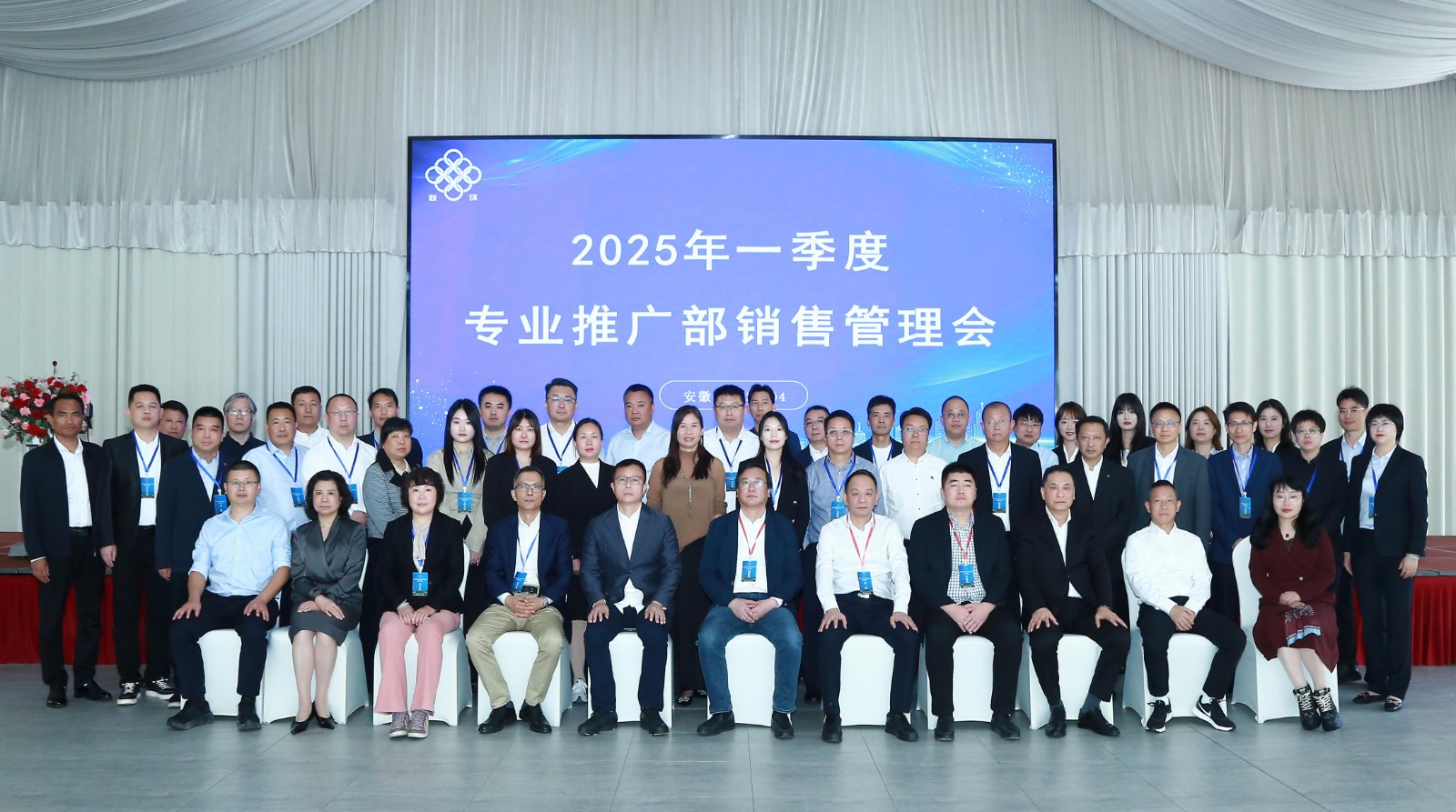 7Q7A9282.JPG